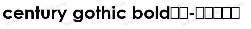 century gothic bold字体字体转换